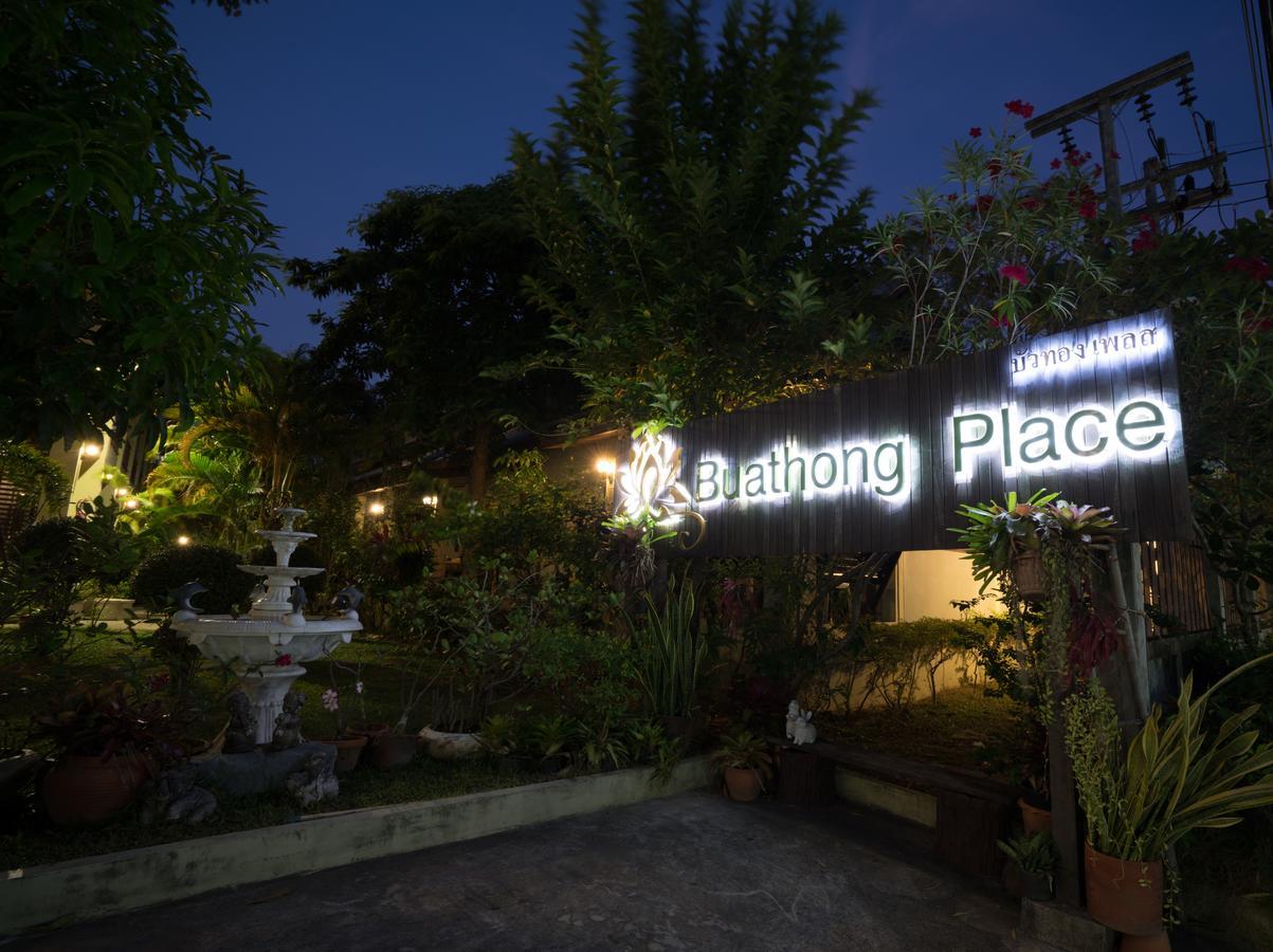 Leilighet Buathong Place *